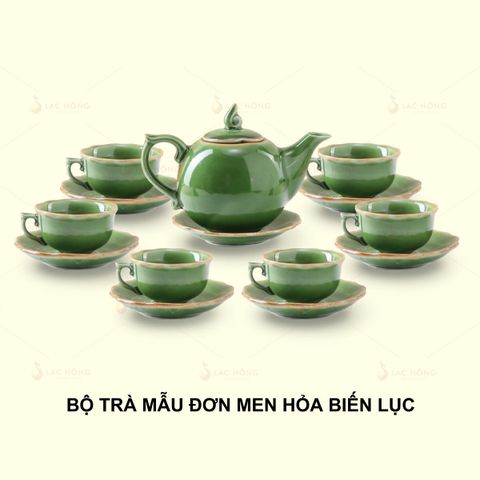  Bộ Trà Mẫu Đơn Men Hỏa Biến Lục 