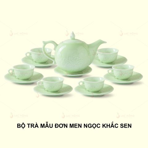  Bộ Trà Mẫu Đơn Men Ngọc Khắc Sen 