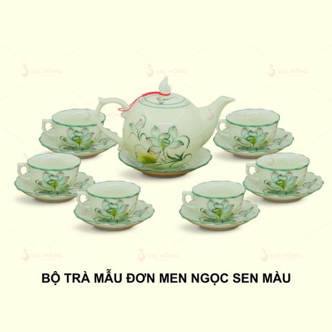  Bộ Trà Mẫu Đơn Men Ngọc Sen Màu 