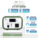  Trạm sạc điện di động dự phòng công suất lớn 600W E-pro CY-HY-600W 