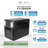  Trạm sạc điện di động dự phòng 2000W E-pro CY-2000W 