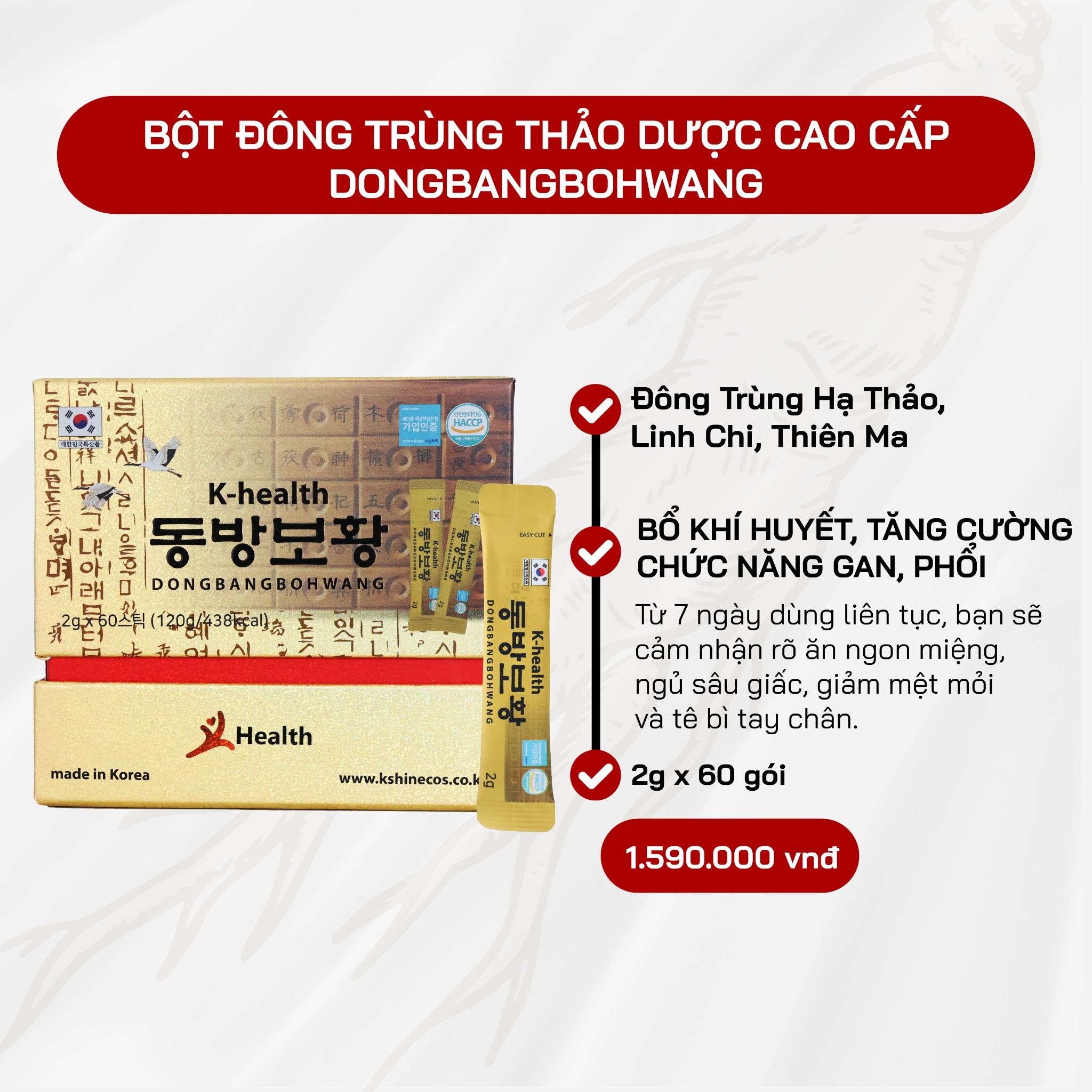  Bột Đông Trùng Thảo Dược 