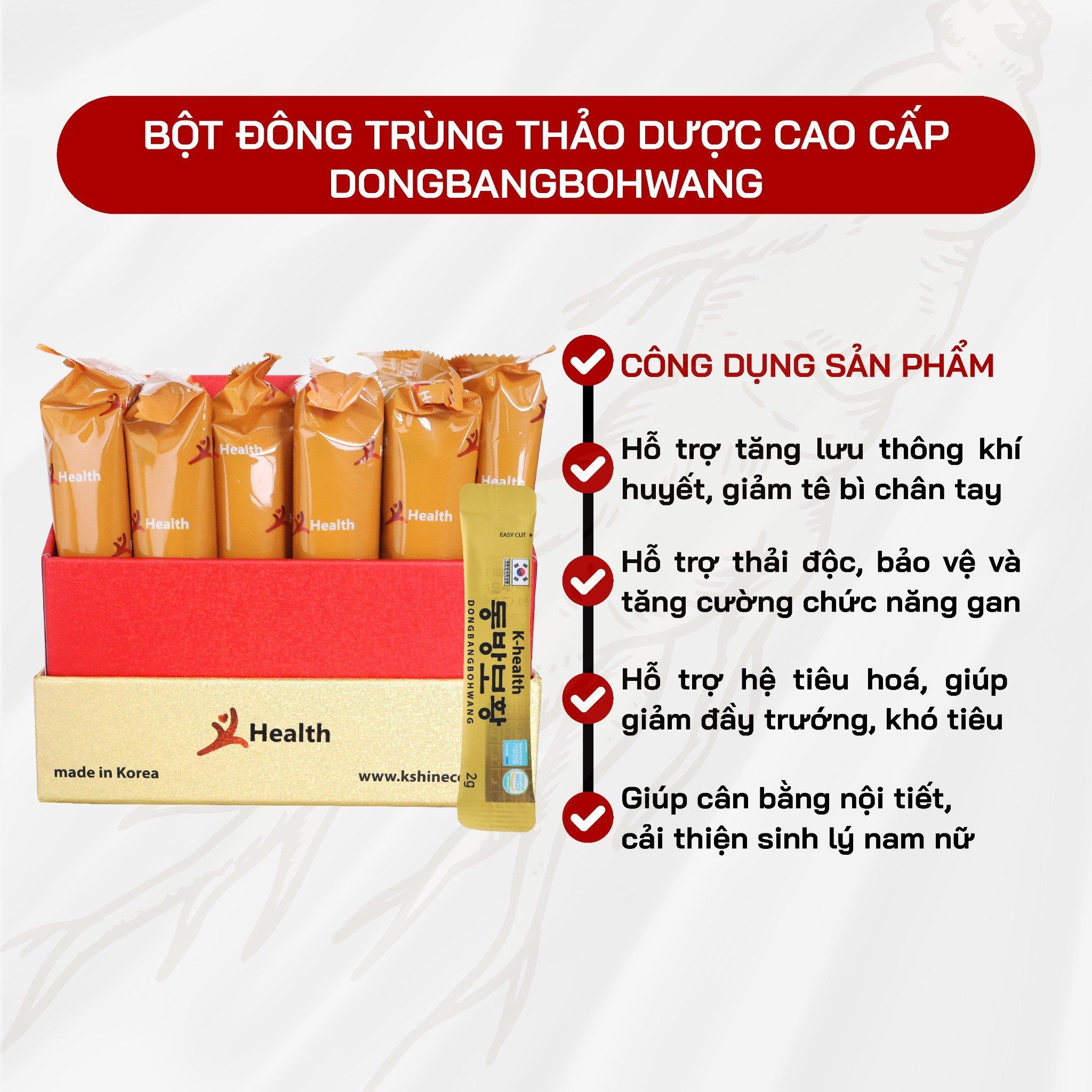  Bột Đông Trùng Thảo Dược KHealth DONGBANGBOHWANG ( 2g x 60 stick ) 