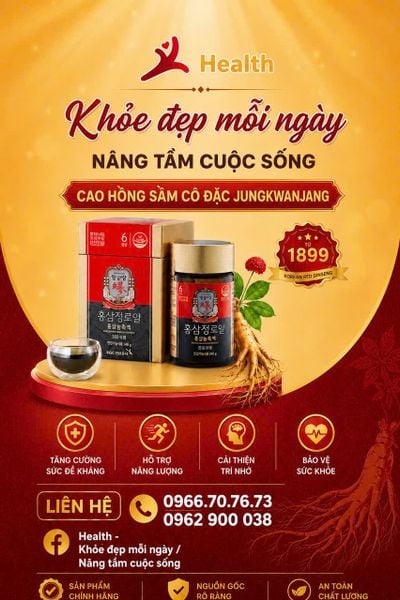  Cao Hồng Sâm KGC Jung Kwan Jang Extract Royal 240g 