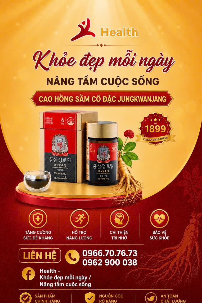  Cao Hồng Sâm KGC Jung Kwan Jang Extract Royal 240g 