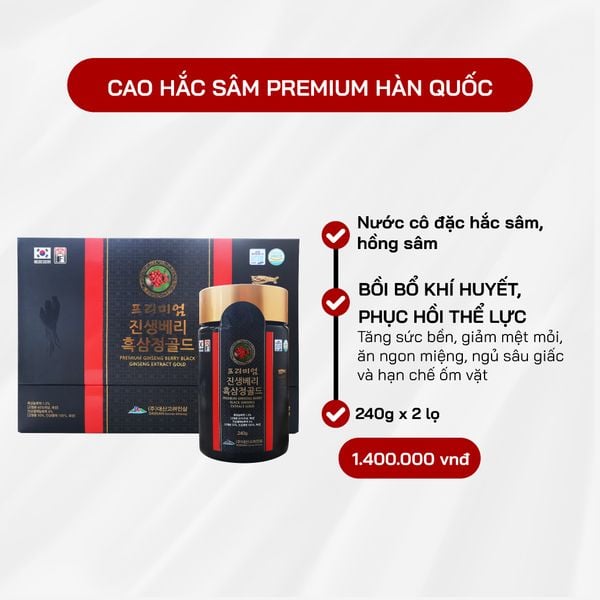  Cao Hắc Sâm Premium Hàn Quốc 