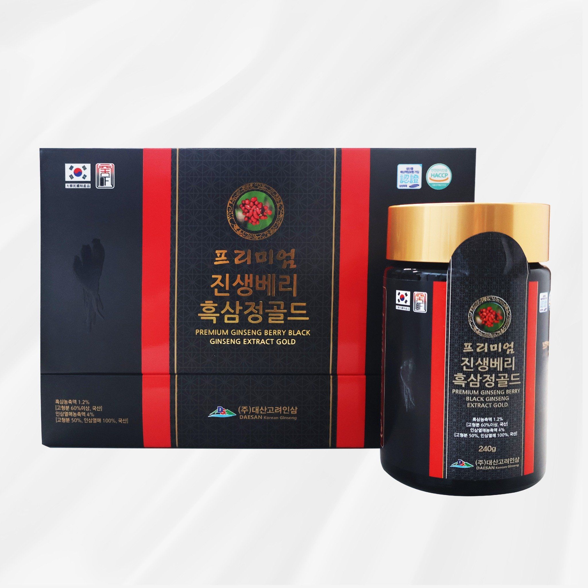  Cao Hắc Sâm Premium Hàn Quốc 