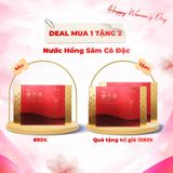 Nước Hồng Sâm Cô Đặc Hàn Quốc (30 gói) 