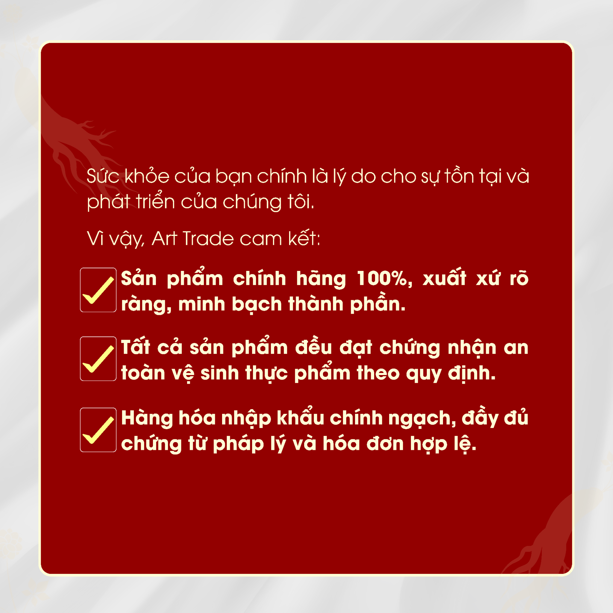  Cao Hắc Sâm Premium Hàn Quốc 