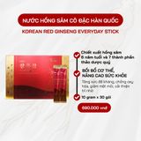  Nước Hồng Sâm Cô Đặc Hàn Quốc (30 gói) 