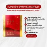  Nước Hồng Sâm Cô Đặc 