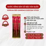  Nước Hồng Sâm Cô Đặc 