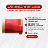  Nước Hồng Sâm Cô Đặc Hàn Quốc (30 gói) 