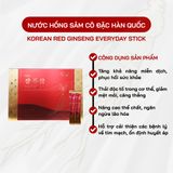  Nước Hồng Sâm Cô Đặc Hàn Quốc (30 gói) 