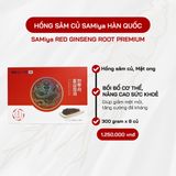  Hồng Sâm Củ Mật Ong SAMiya Hàn Quốc 