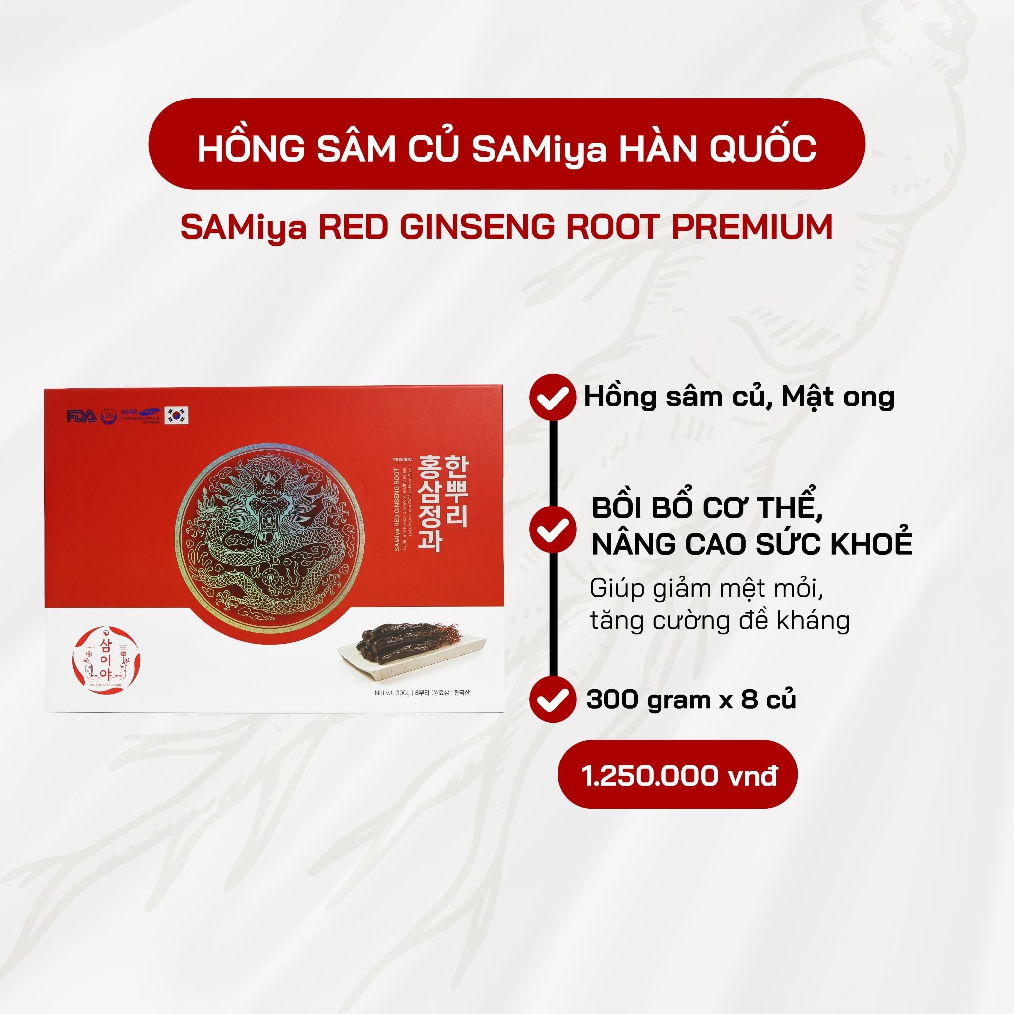  Hồng Sâm Củ Mật Ong SAMiya Hàn Quốc 