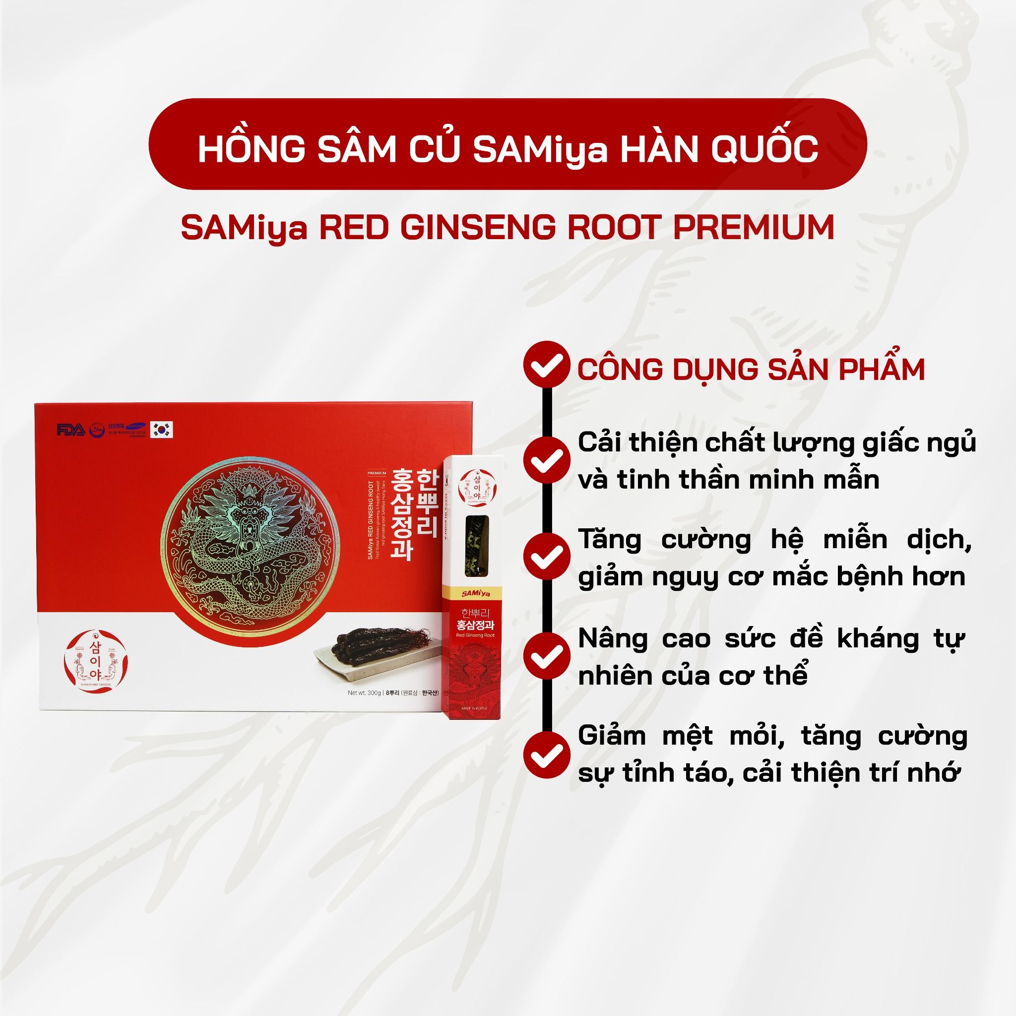  Hồng Sâm Củ Mật Ong SAMiya Hàn Quốc 