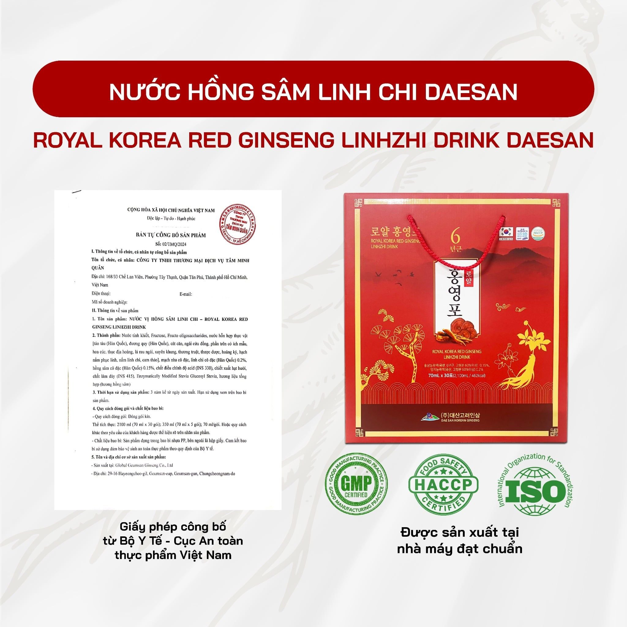  Nước Hồng Sâm Linh Chi 