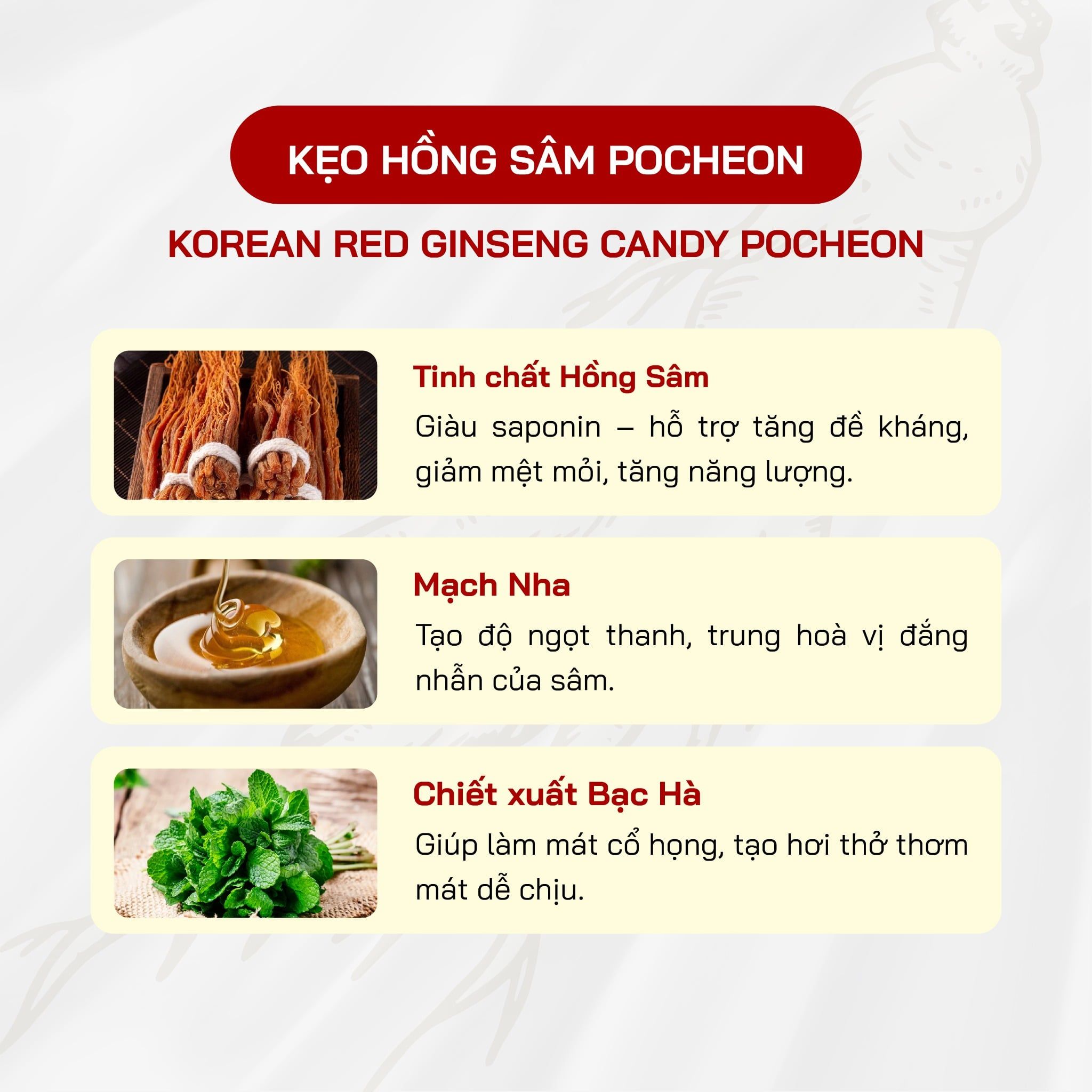  Kẹo Hồng Sâm Pocheon 