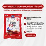  Kẹo Hồng Sâm Không Đường 365 Hàn Quốc 