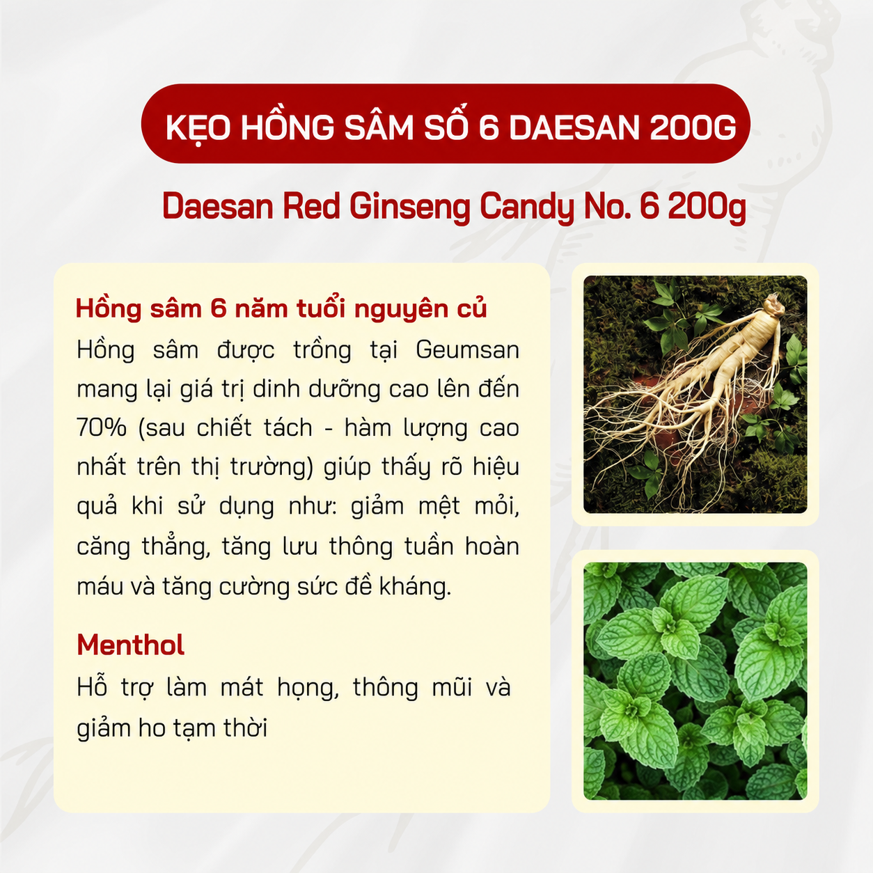  Kẹo Hồng Sâm Số 6 Daesan 200g – Ngọt Dịu, Thơm Nhẹ, Dễ Ăn 