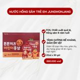  Nước Hồng Sâm Trẻ Em Jungwonjang 