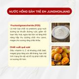  Nước Hồng Sâm Trẻ Em Jungwonjang 