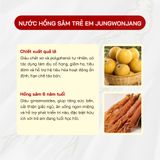  Nước Hồng Sâm Trẻ Em Jungwonjang 