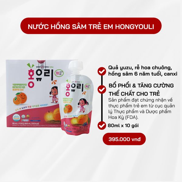 Nước Hồng Sâm Trẻ Em Hongyouli 
