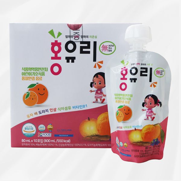  Nước Hồng Sâm Trẻ Em Hongyouli 