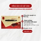  Hồng Sâm Củ Mật Ong HANSAMSU 