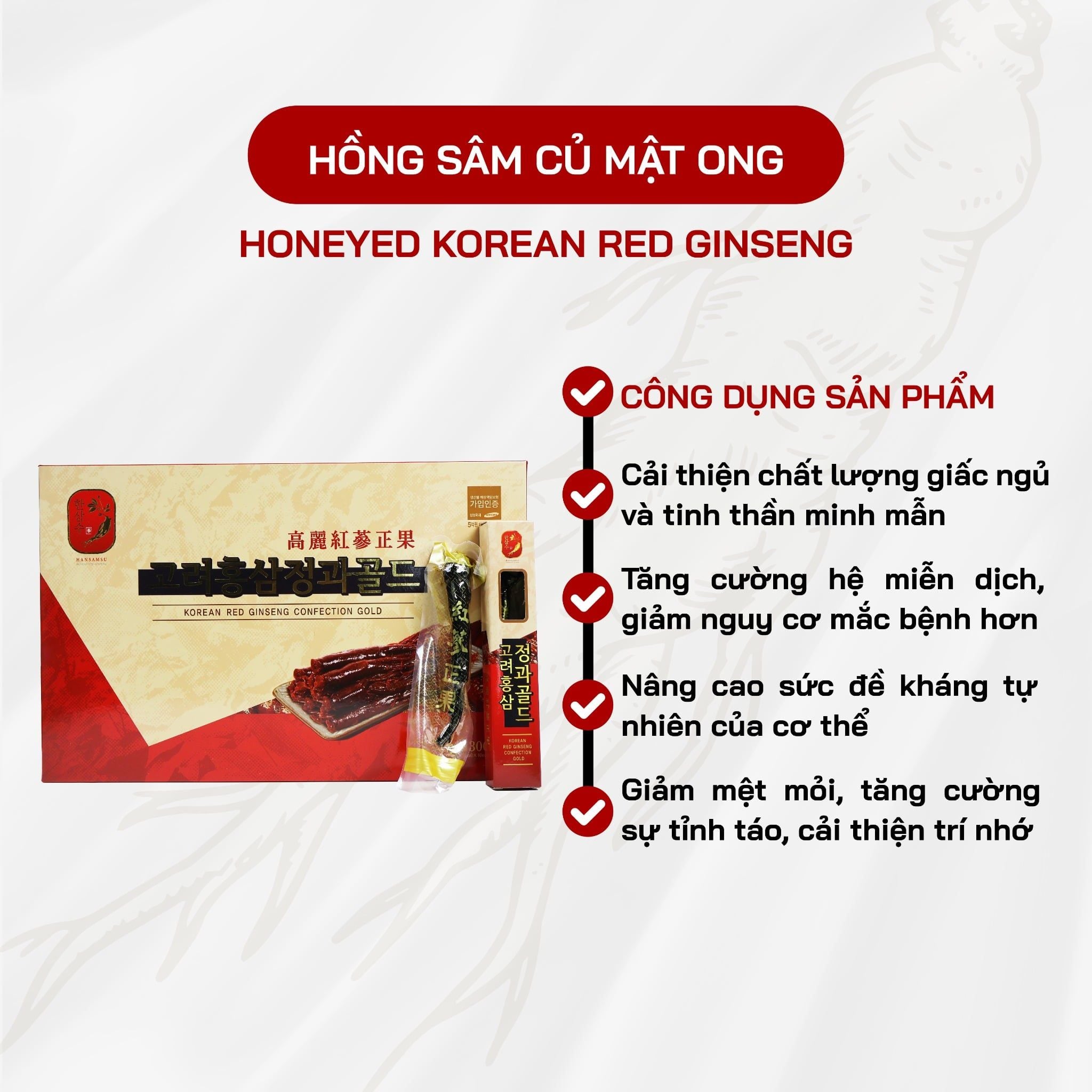  Hồng Sâm Củ Mật Ong HANSAMSU 