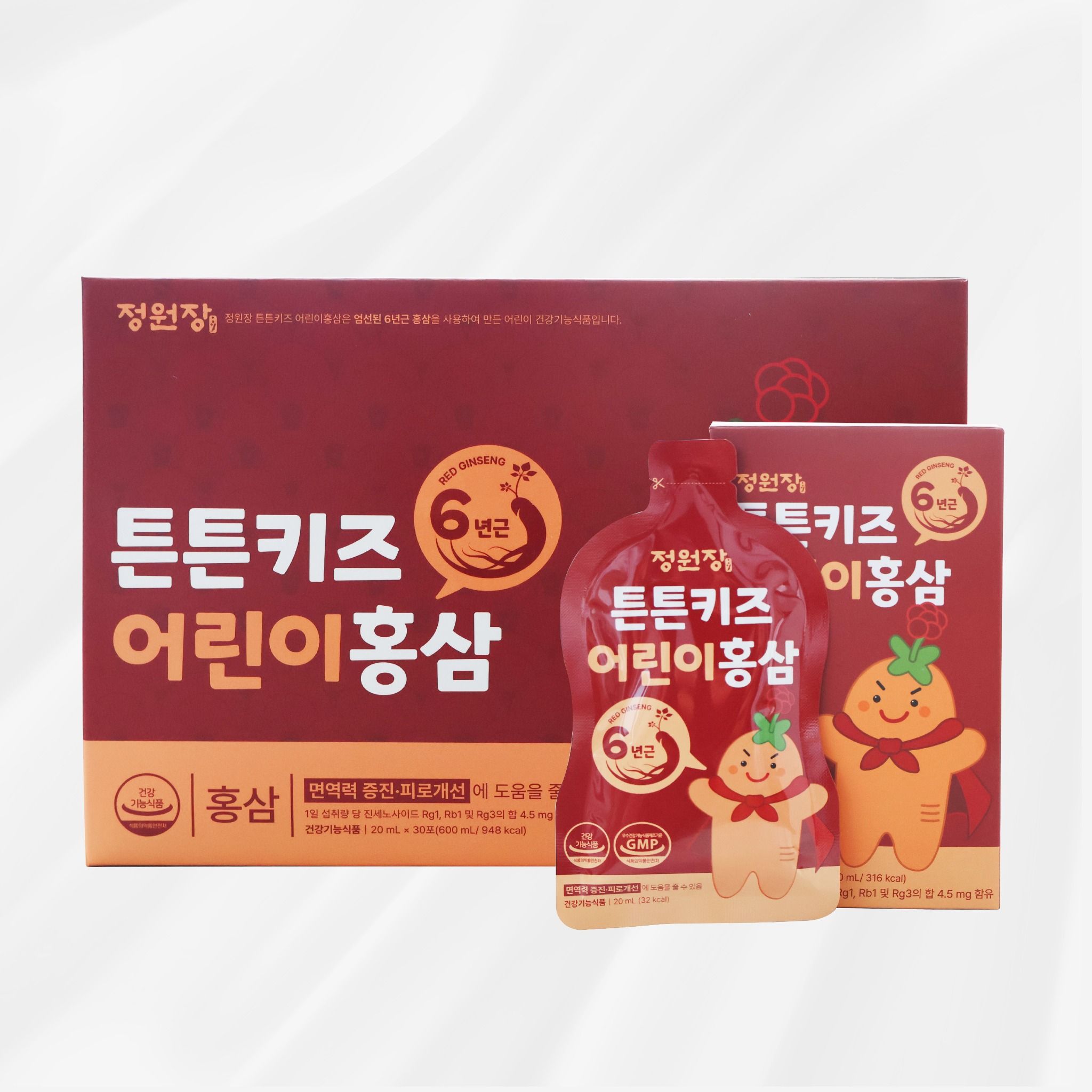  Nước Hồng Sâm Trẻ Em Jungwonjang 