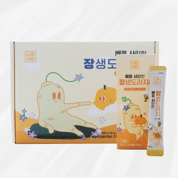  Nước Hoa Chuông và Lê Jangsaeng 