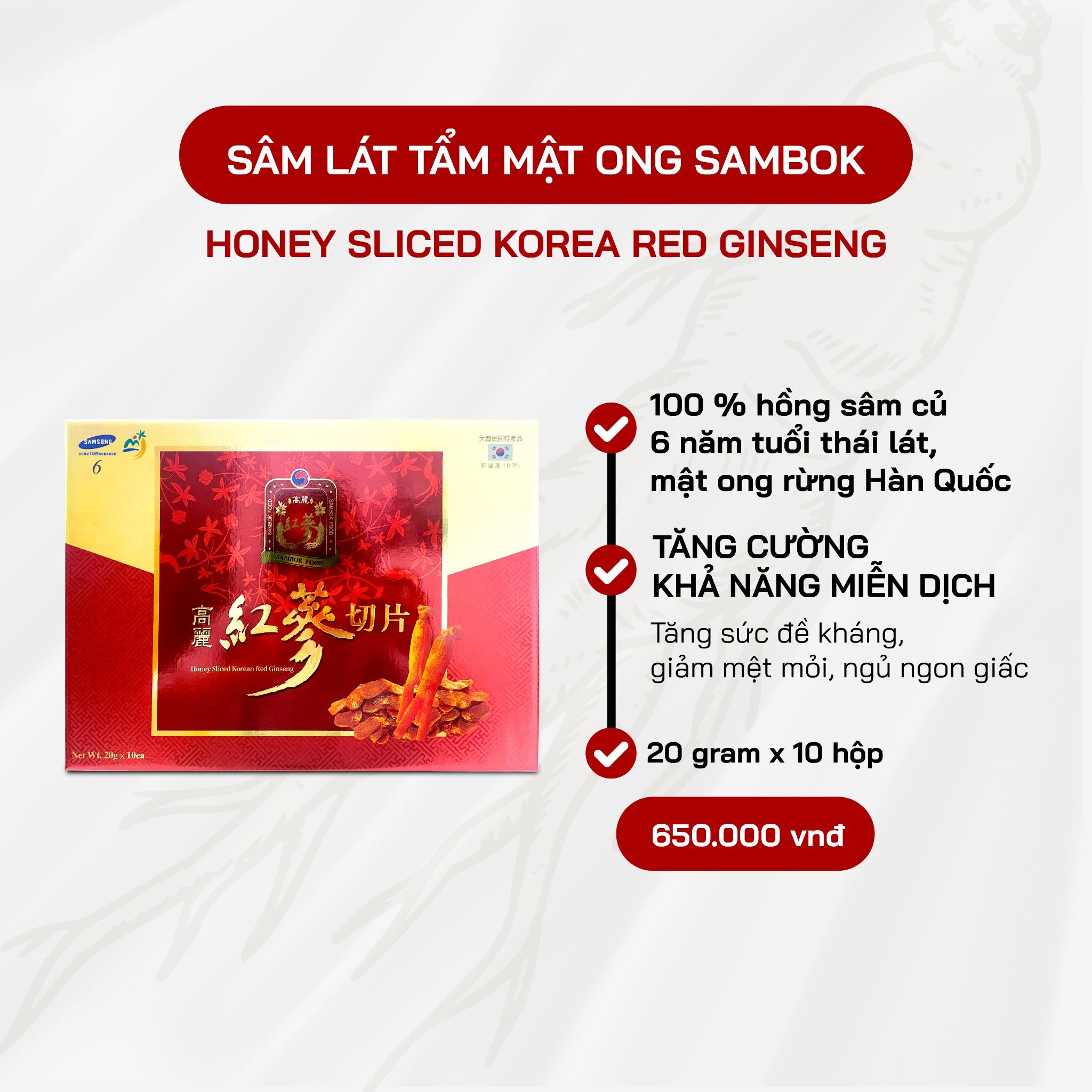  Sâm Lát Mật Ong Sambok 