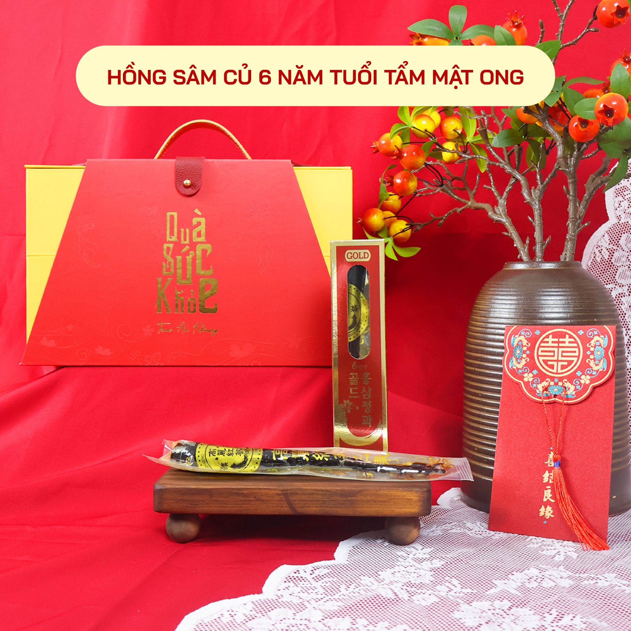  Tết Vượng Khang - Hộp Quà Tết 2026 