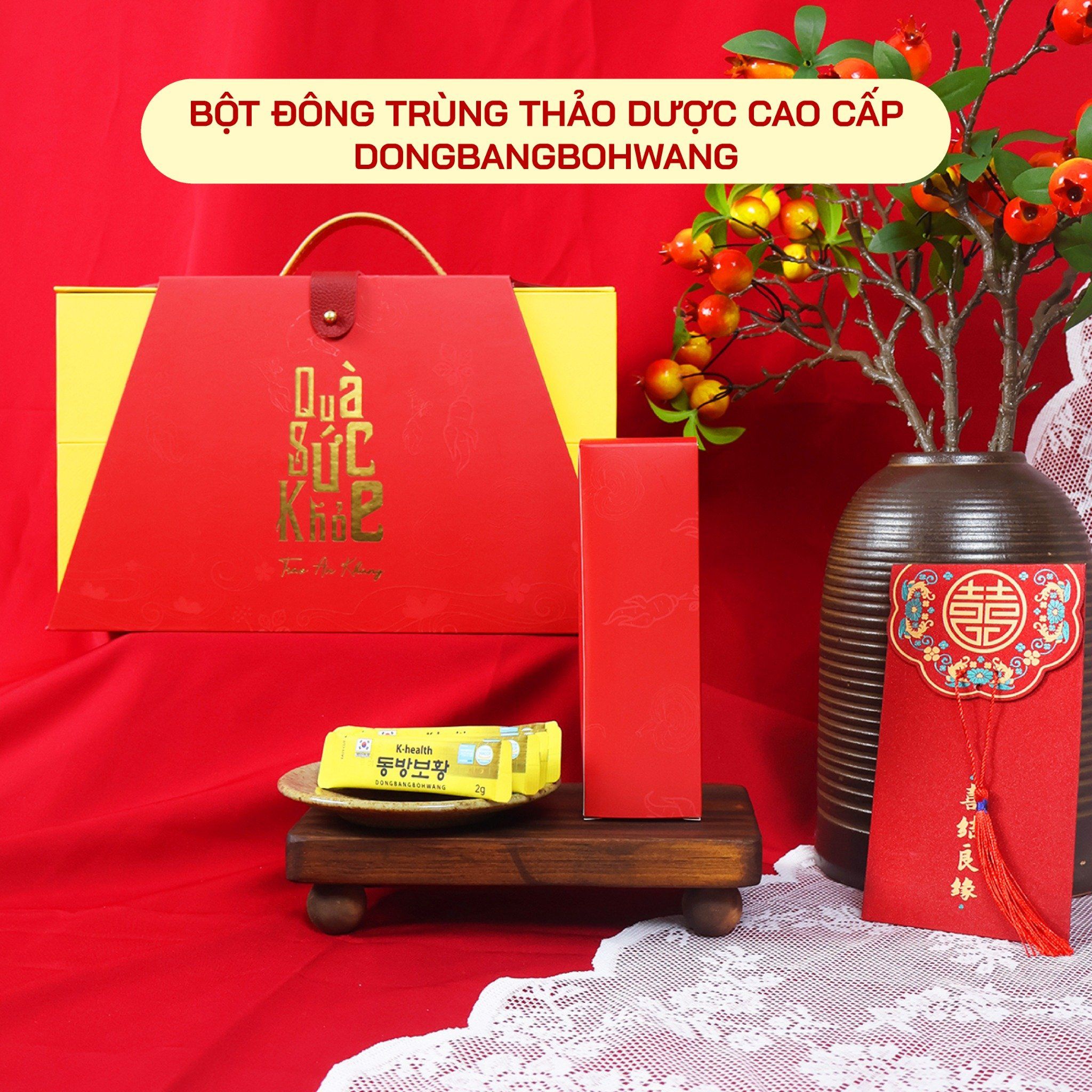  Tết Vượng Khí - Hộp Quà Tết 2026 