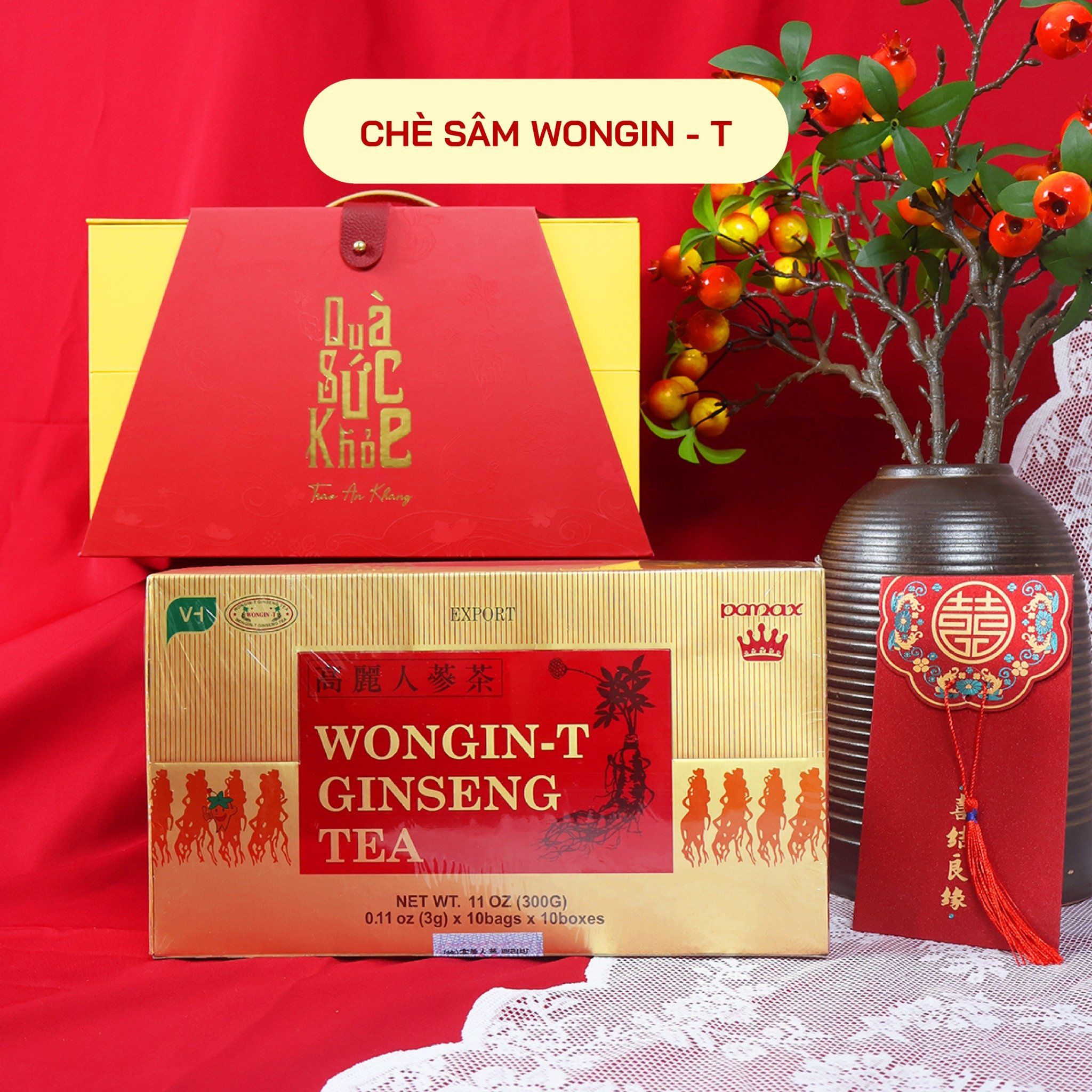  Tết Mật Lành - Hộp Quà Tết 2026 