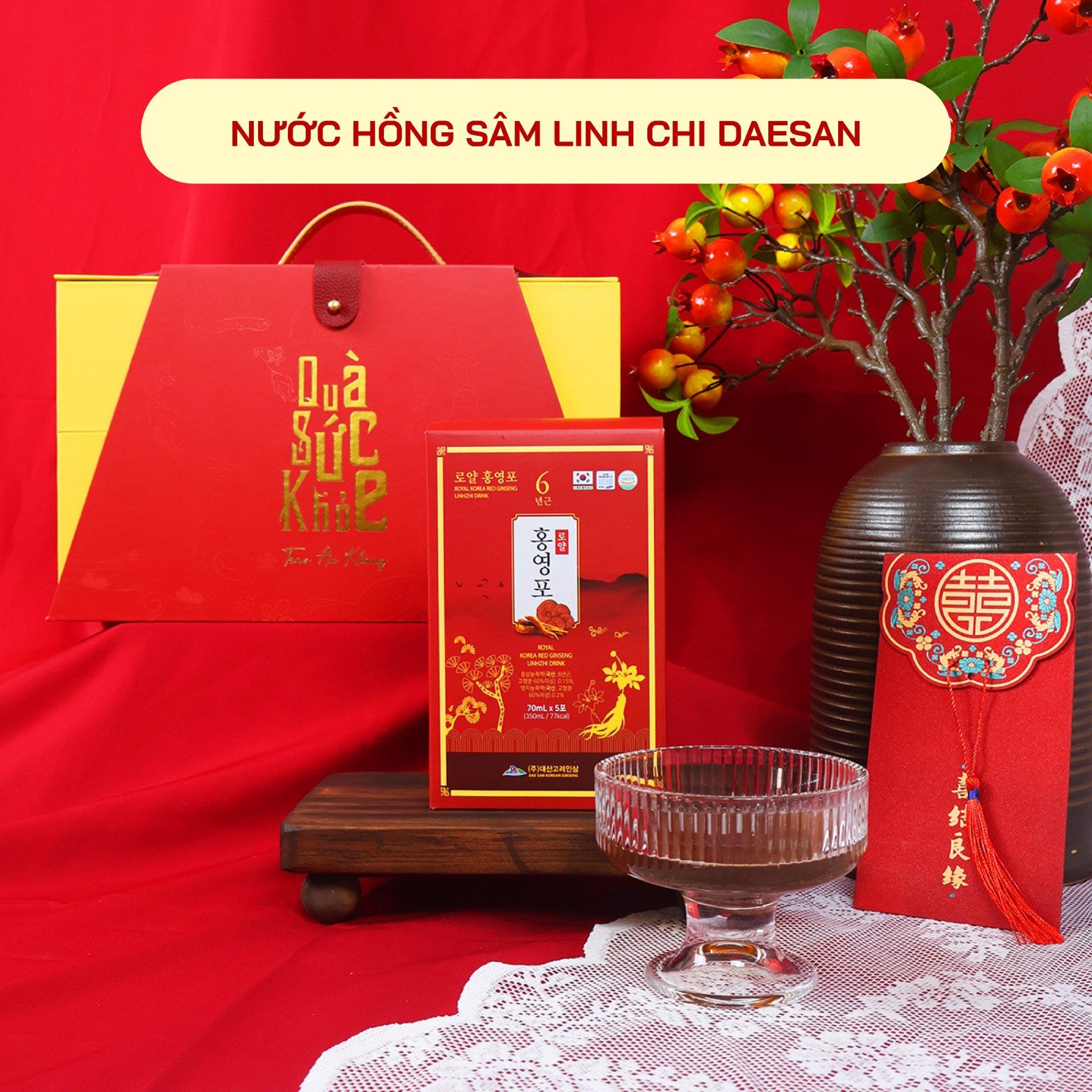  Tết Vượng Khí - Hộp Quà Tết 2026 