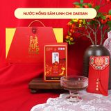  Tết Mật Lành - Hộp Quà Tết 2026 