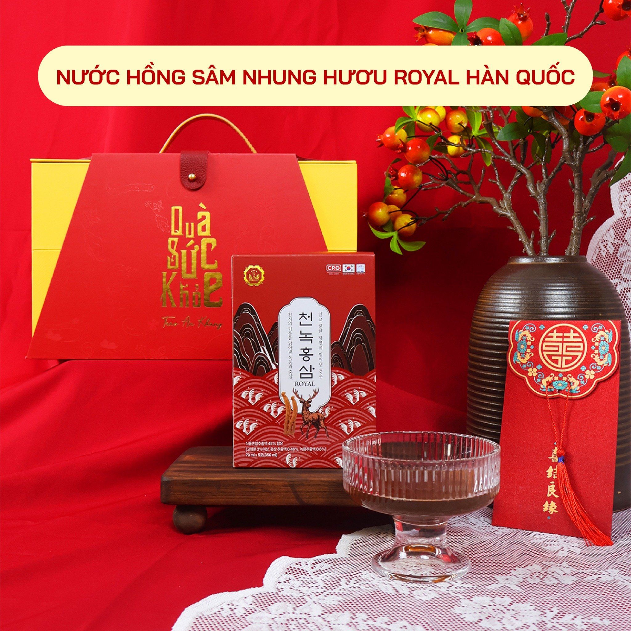  Tết Sâm An - Hộp Quà Tết 2026 