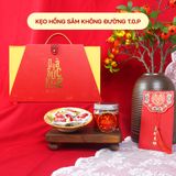  Tết Trường Xuân - Hộp Quà Tết 2026 