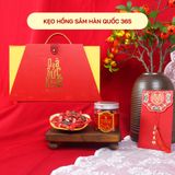  Tết Mật Lành - Hộp Quà Tết 2026 