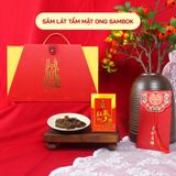  Tết Trường Xuân - Hộp Quà Tết 2026 