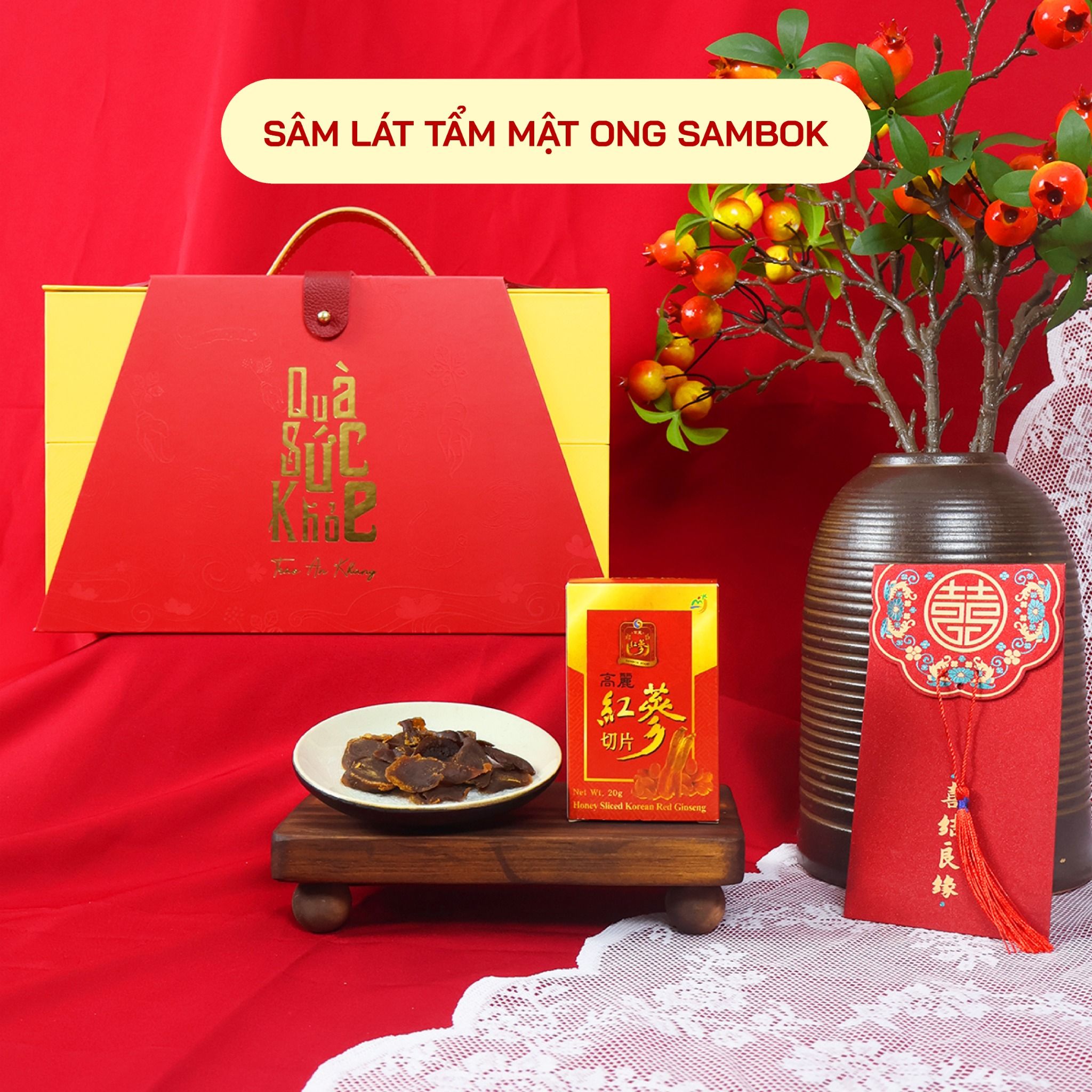  Tết Trường Xuân - Hộp Quà Tết 2026 