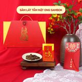  Tết Mật Lành - Hộp Quà Tết 2026 