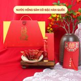  Tết Trường Xuân - Hộp Quà Tết 2026 