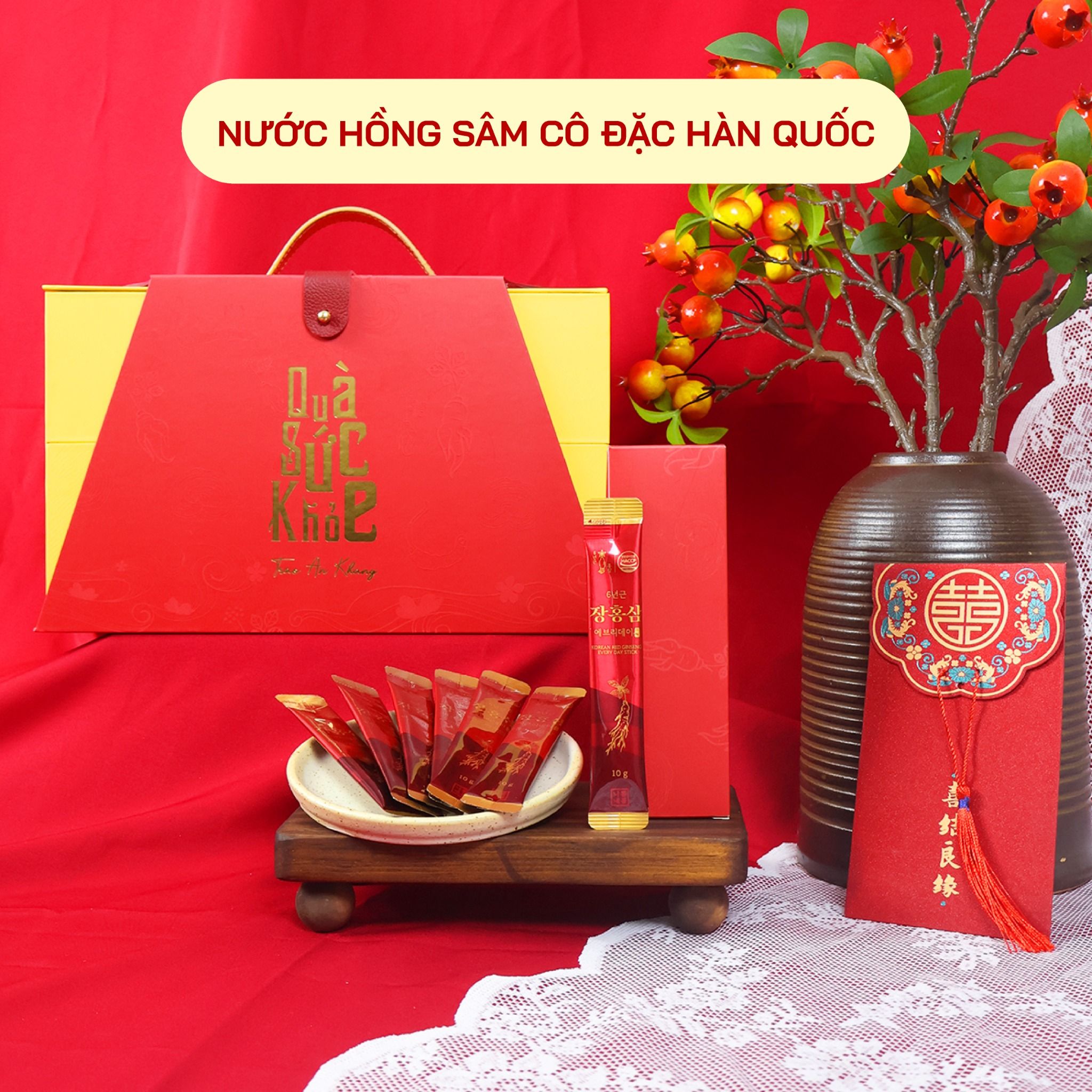  Tết Trường Xuân - Hộp Quà Tết 2026 