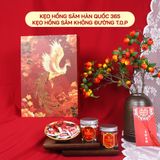  Tết Sâm Hảo - Hộp Quà Tết 2026 