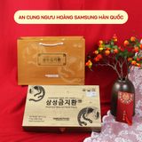  An Cung Ngưu Hoàng 